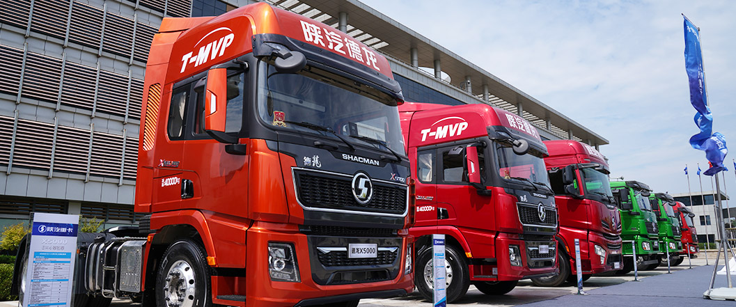 主要客戶包括華菱汽車、山西大運、上汽 紅巖以及陜汽重卡和陜汽商用車。