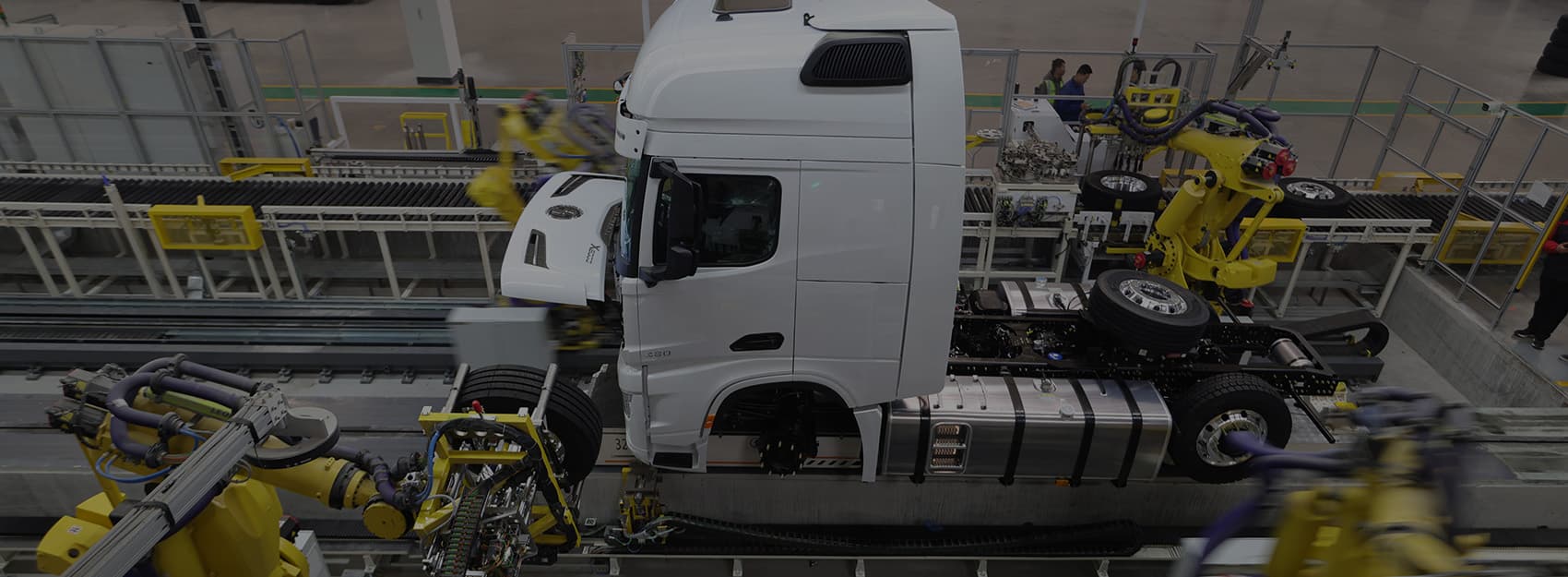 零部件板塊戰(zhàn)略性重組、專業(yè)化整合