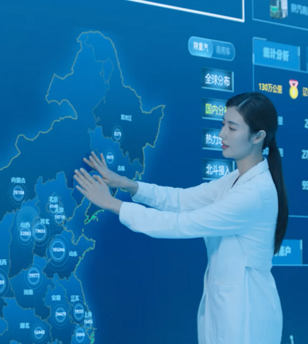 車聯(lián)網(wǎng)及數(shù)據(jù)服務