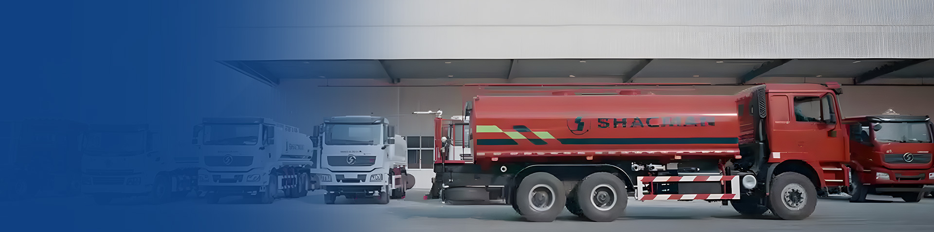 做陜汽罐式車(chē)的領(lǐng)軍者